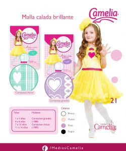 Camelia-Product-Catalog-18