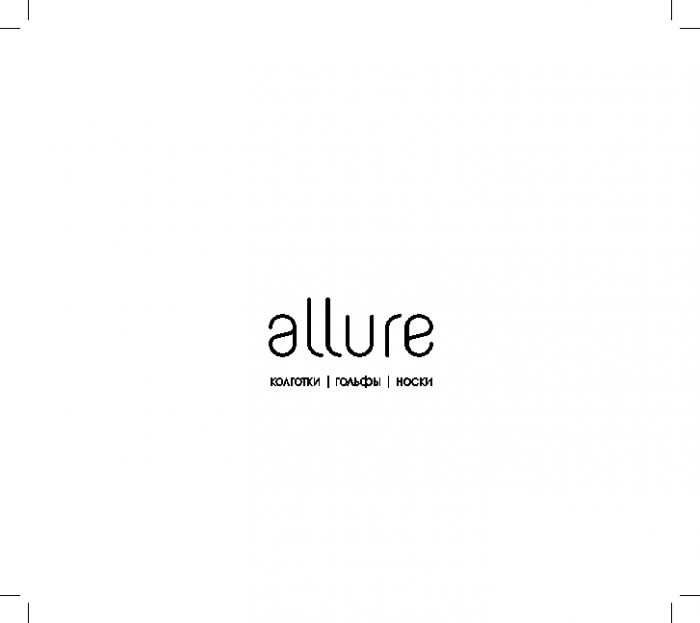 Allure Allure-catalog-2016-24  Catalog 2016 | Pantyhose Library