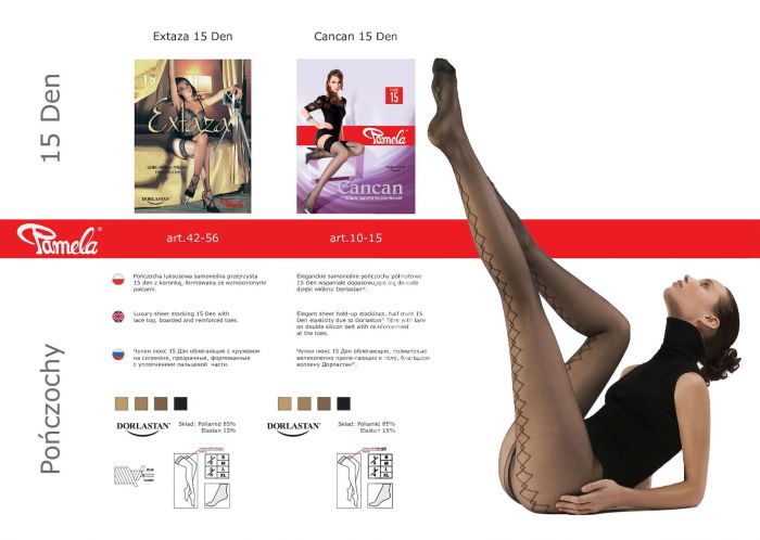 Pamela Pamela-hosiery-catalog-4  Hosiery Catalog | Pantyhose Library