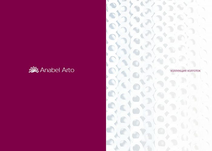 Anabel Arto Anabel-arto-2013-catalogue-2  2013 Catalogue | Pantyhose Library