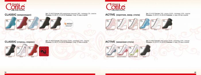 Conte Conte-catalog-2012-13  Catalog 2012 | Pantyhose Library