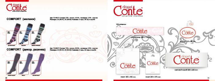 Conte Conte-catalog-2012-16  Catalog 2012 | Pantyhose Library