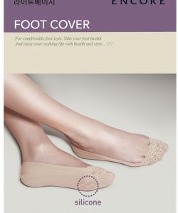 Lace Foot Cover Silicone