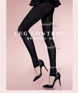 Leg Control Leggings 85 den