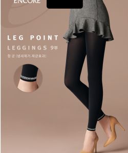 Leg Point Leggings