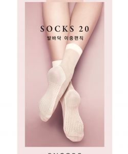 Socks 20 den