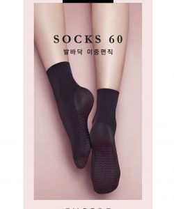 Socks 60 den