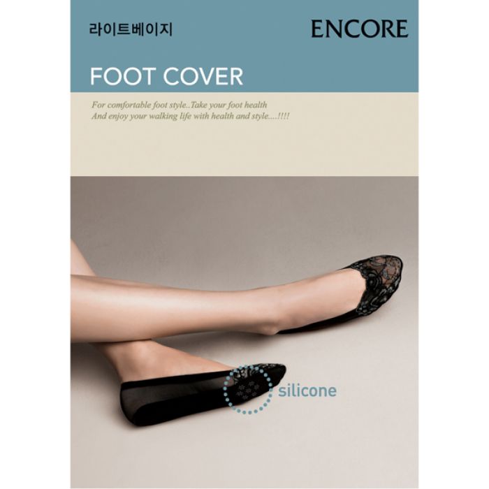 Encore Black Silicone Footcover  Hosiery 2017 | Pantyhose Library