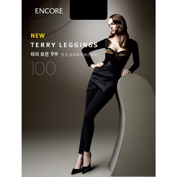 Encore New Terry Leggings 100 Den  Hosiery 2017 | Pantyhose Library