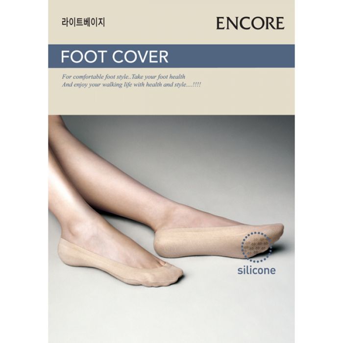 Encore Silicone Footcover  Hosiery 2017 | Pantyhose Library