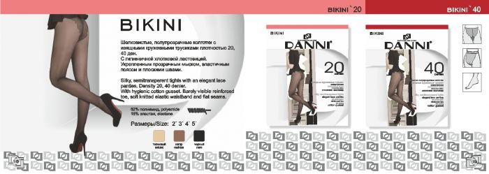 Danni Danni-classic-11  Classic | Pantyhose Library