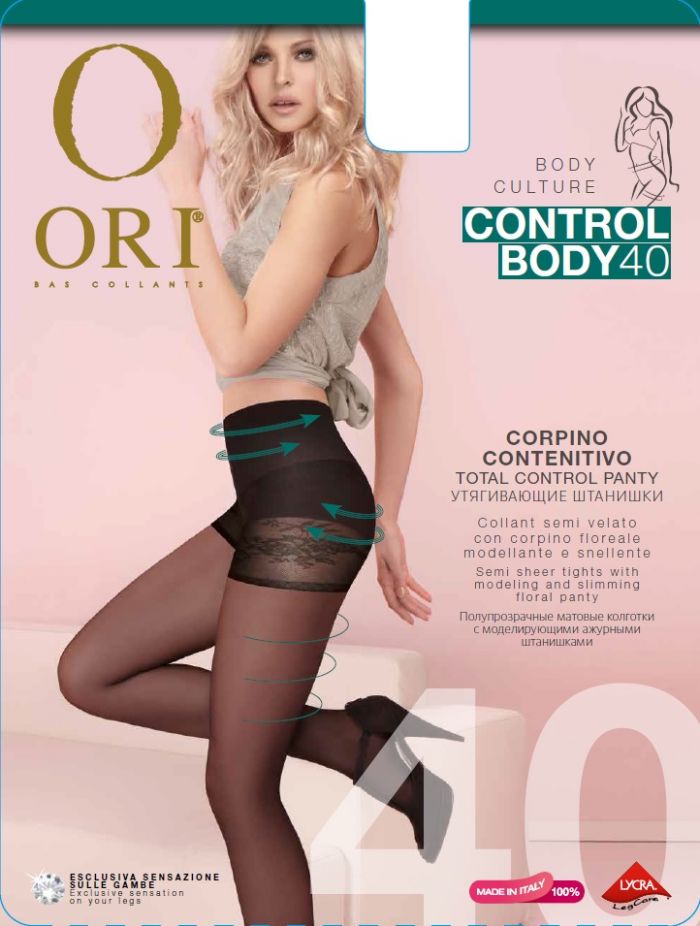 Ori Controlbody 40  Packs 2017 | Pantyhose Library