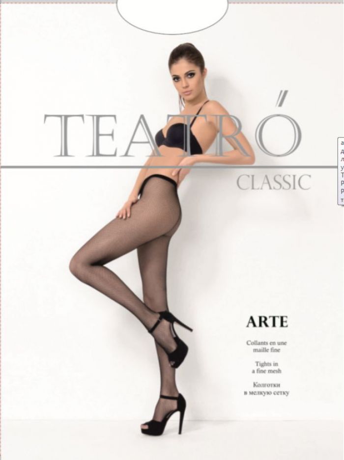 Teatro Arte Fishnet Tights  Hosiery Collection 2017 | Pantyhose Library
