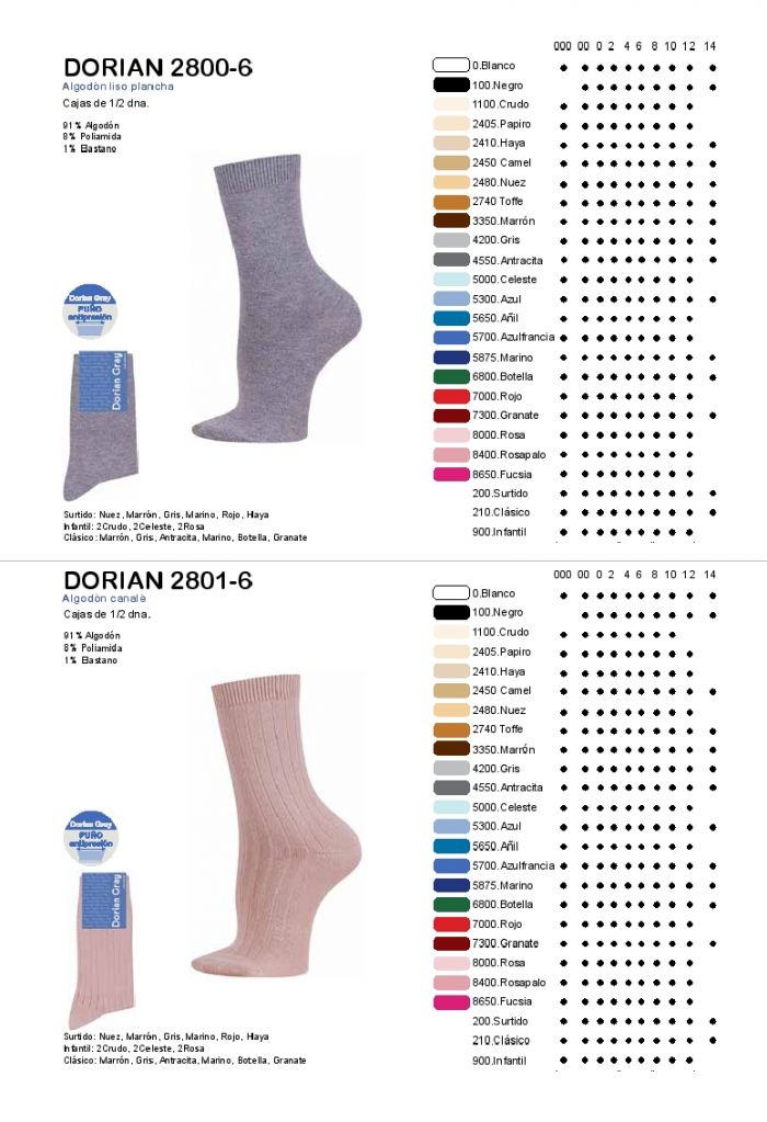 Dorian Gray Dorian-gray-socks-fw.2016-71  Socks FW.2016 | Pantyhose Library