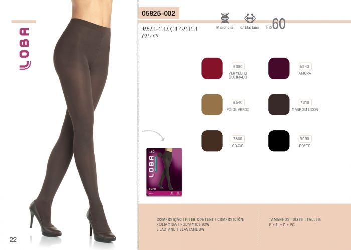 Lupo Lupo-ss-2017.18-24  SS 2017.18 | Pantyhose Library