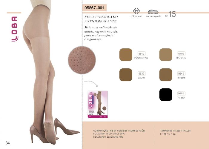 Lupo Lupo-ss-2017.18-36  SS 2017.18 | Pantyhose Library