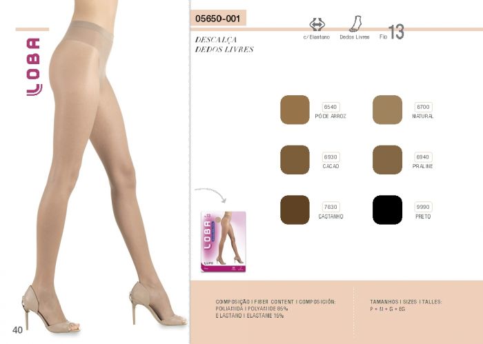 Lupo Lupo-ss-2017.18-42  SS 2017.18 | Pantyhose Library