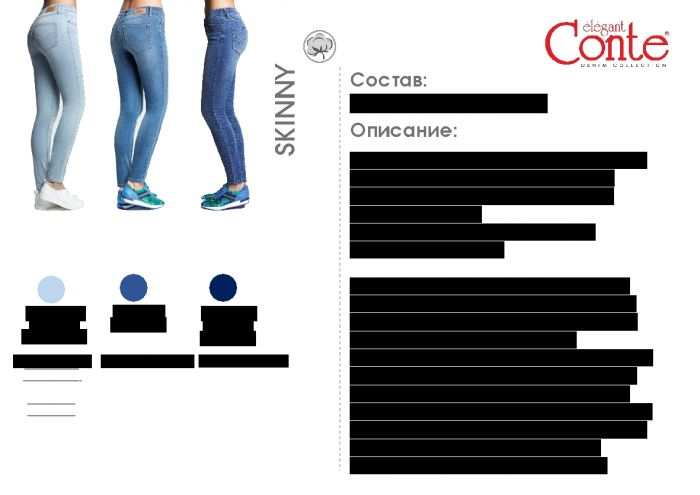 Conte Conte-denim-collection-2017-3  Denim Collection 2017 | Pantyhose Library
