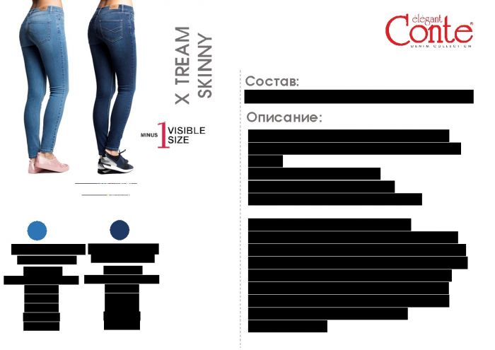 Conte Conte-denim-collection-2017-6  Denim Collection 2017 | Pantyhose Library