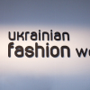 Legs - 37th-ukranian-fashion-week