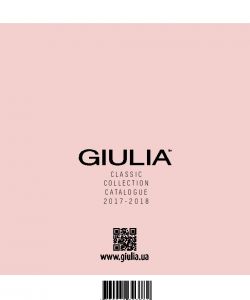 Giulia-Classic-2017.18-25