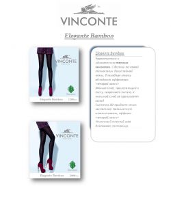 Vinconte-Catalog-2018-9