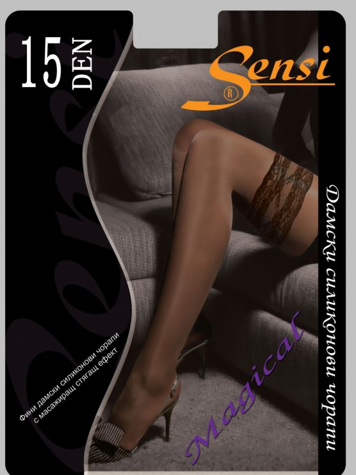 Sensi Silicon Socks With Double-layered Lycra  Hosiery Packs 2017 | Pantyhose Library