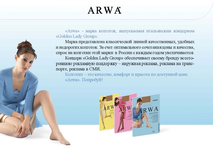 Arwa Arwa-hosiery-catalog-2  Hosiery Catalog | Pantyhose Library