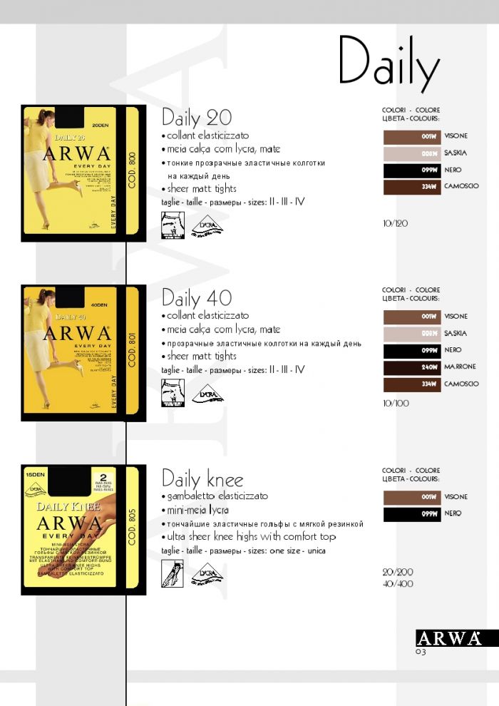 Arwa 7bb7a21456e711e9a2d868a3c4493d5d0005  Hosiery Catalog | Pantyhose Library