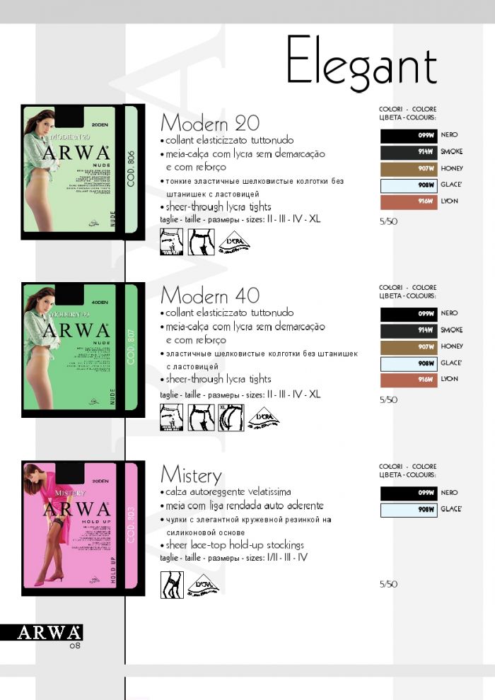 Arwa 7bb7a21456e711e9a2d868a3c4493d5d0010  Hosiery Catalog | Pantyhose Library