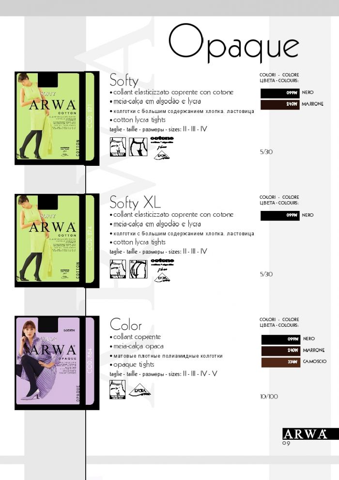 Arwa 7bb7a21456e711e9a2d868a3c4493d5d0011  Hosiery Catalog | Pantyhose Library