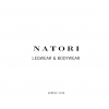 Natori - Legwear-and-bodywear-spring-2018