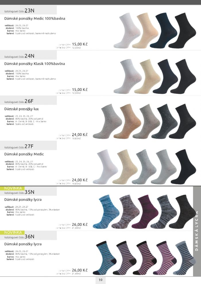 Novia Novia-product-catalog-2018-11  Product Catalog 2018 | Pantyhose Library