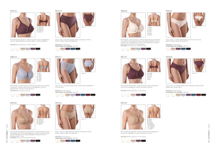 Conte Conte-lingerie-catalog-2019-10  Lingerie Catalog 2019 | Pantyhose Library