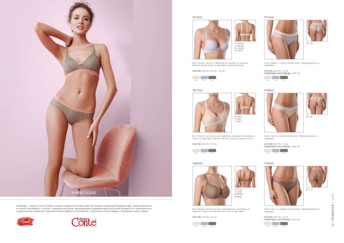 Conte Conte-lingerie-catalog-2019-22  Lingerie Catalog 2019 | Pantyhose Library