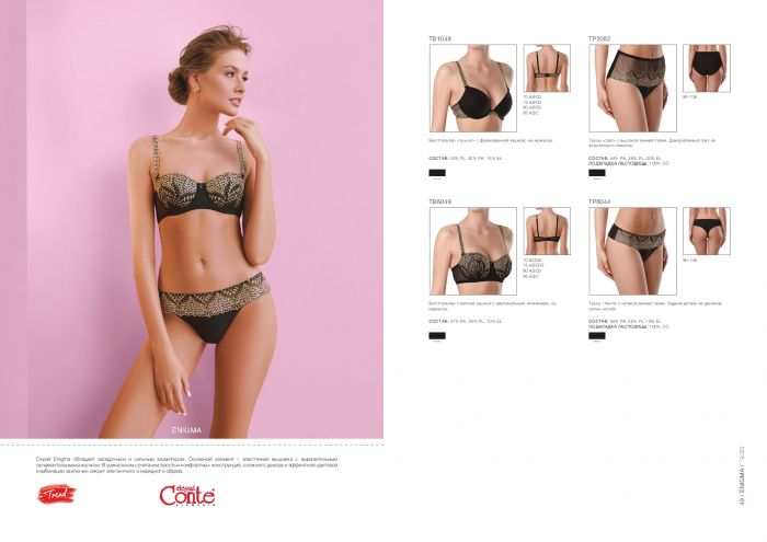 Conte Conte-lingerie-catalog-2019-25  Lingerie Catalog 2019 | Pantyhose Library