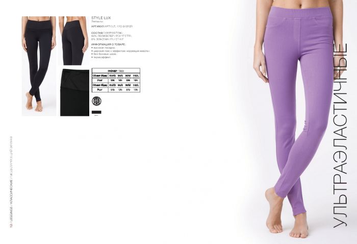 Conte Conte-leggings-catalog-2019-7  Leggings Catalog 2019 | Pantyhose Library