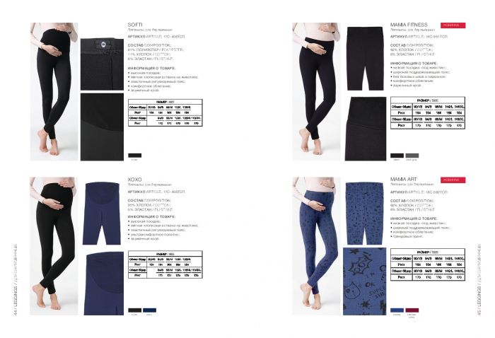 Conte Conte-leggings-catalog-2019-23  Leggings Catalog 2019 | Pantyhose Library