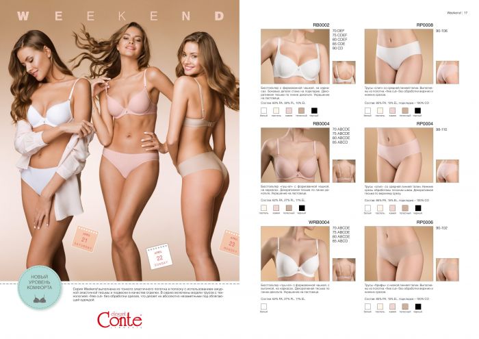 Conte Conte-classic Lingerie 2018-9  Classic Lingerie 2018 | Pantyhose Library