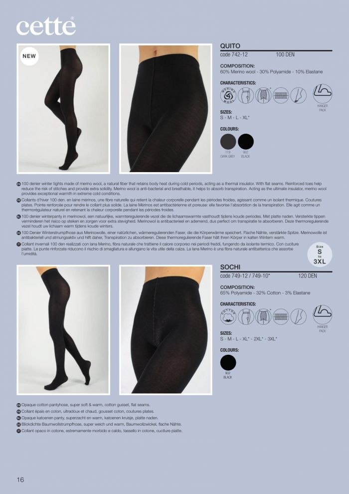 Cette Cette-fall Winter 2021.22-16  Fall Winter 2021.22 | Pantyhose Library