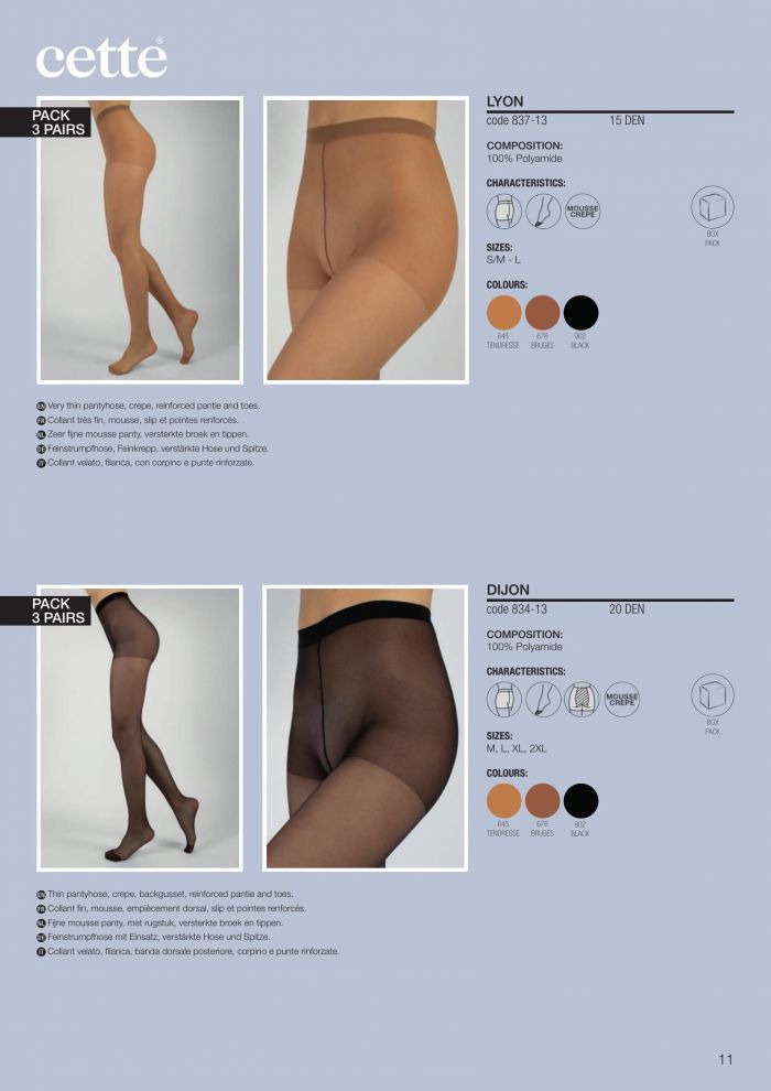 Cette Cette-fall Winter 2021.22-11  Fall Winter 2021.22 | Pantyhose Library