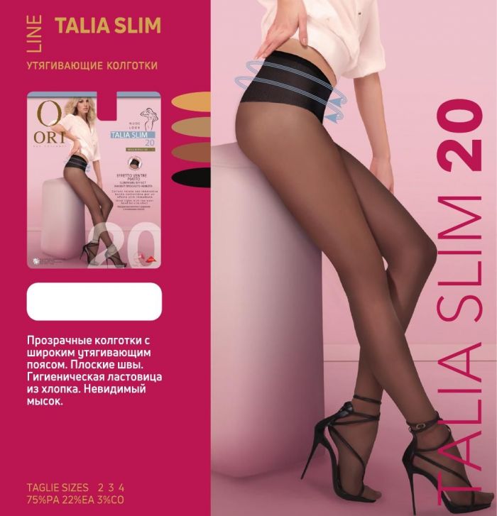 Ori Ori-katalog 2019 Basic-20  Katalog 2019 Basic | Pantyhose Library