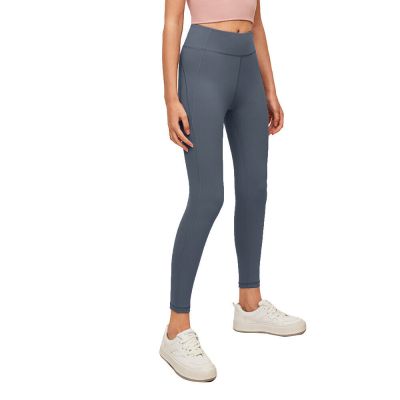 Ohsunny Push Up Leggings for Yoga Workout Sports Booty Slim Pants *CLEARANCE*