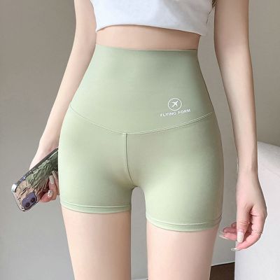 Base Shorts Solid Color Tummy Control High Elasticity Outerwear Shorts Thin