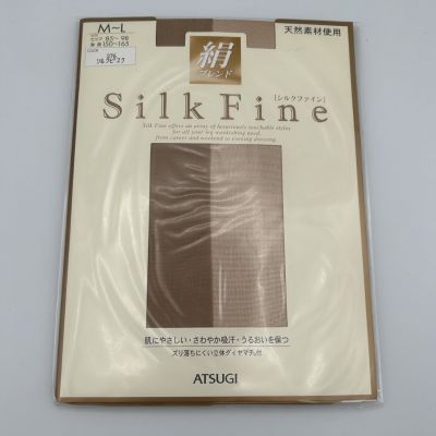 Atsugi Silk Fine Tight Nylon Pantyhose Women's M~L Sandstone Brown Made in Japan