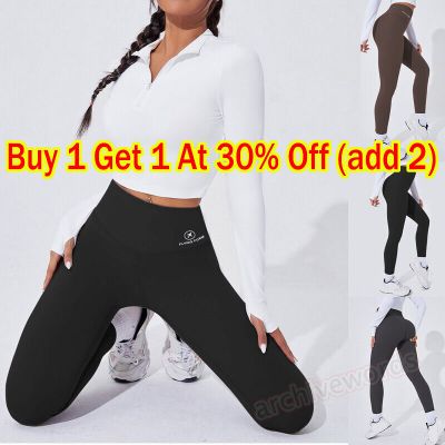 High Waist Yoga Pants Gym Leggings Women Fitness Workout Sports Ladies Trousers