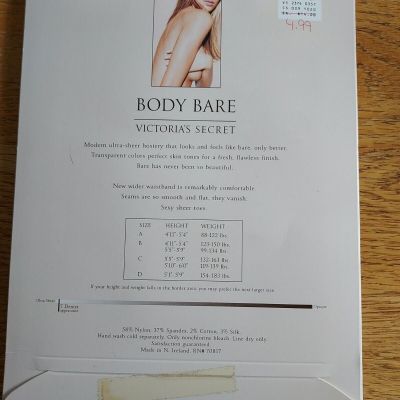 Victoria's Secret/ALMOST BLACK/Body Bare/Control Top/7 Denier/Size B/ NWT