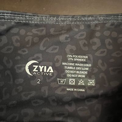Zyia Active Gray Leopard Print Ombre Leggings Activewear Women's Size 2