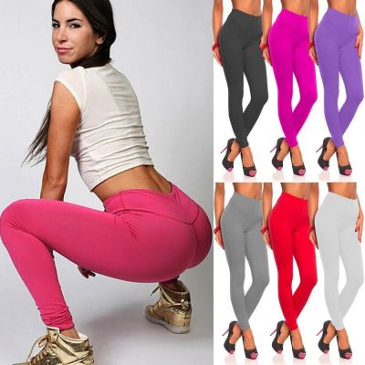 Women Stretch Cotton High Waisted Leggings Long Workout Yoga Pant Fitness