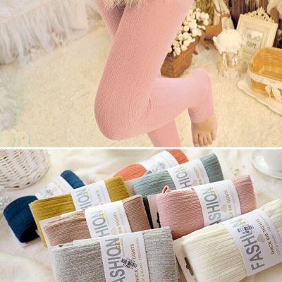 Yarn Knitted Tights Woolen Pantyhose Beautiful Footed Tights  Women